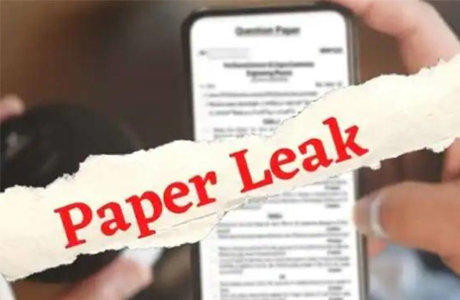 बोर्ड के कथित पेपर लीक मामले में सरकार ने दर्ज कराया एफआईआर