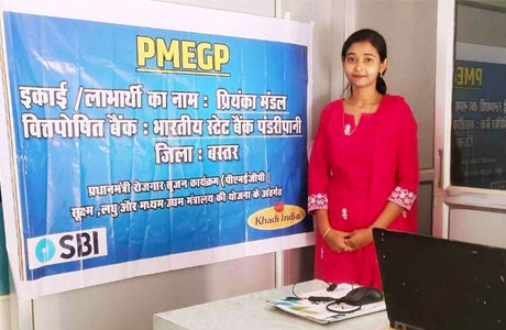 पडंरीपानी की प्रियंका ने कम्प्यूटर कोचिंग को बनाया अपना कर्मक्षेत्र