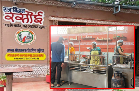 छत्तीसगढ़ी व्यंजन : राज बिहान रसोई से आत्मनिर्भर बनीं महिलाएं