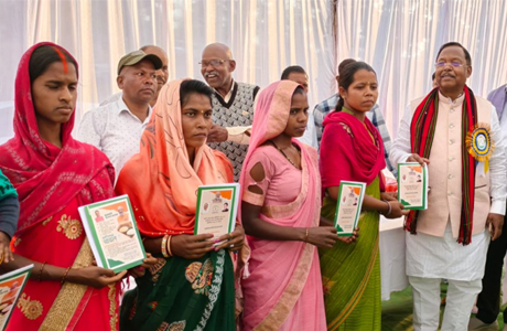 नेताम ने दोहराई विशेष पिछड़ी जनजातियों के उत्थान की प्रतिबद्धता