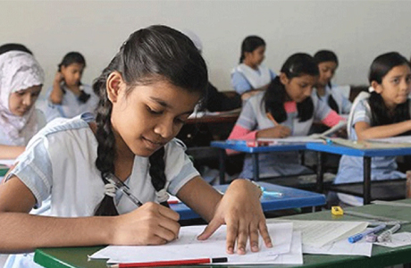 मेरिट कम मीन्स स्कॉलरशिप के लिए परीक्षा 2 मई को