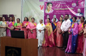 महिला दिवस पर सुर संगीत संगम ने किया लता नाइट का आयोजन