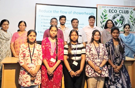 दुर्ग साइंस कालेज में जल संरक्षण पखवाड़ा का समापन