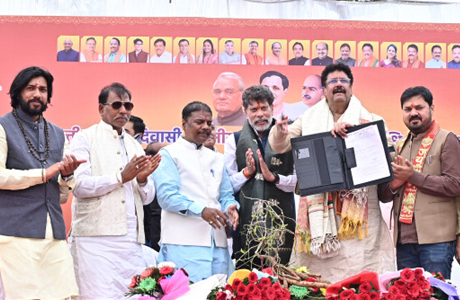 वनौषधि परंपरा के संरक्षण के लिए सरकार प्रतिबद्ध : वन मंत्री कश्यप