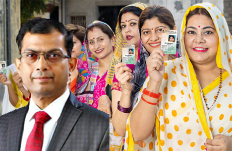 निर्वाचक नामावली का अंतिम प्रकाशन 05 मई को किया जाएगा