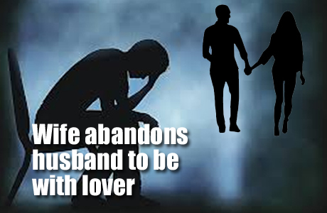 संदीप को छोड़कर संदीप के साथ चली गई गर्भवती ब्याहता