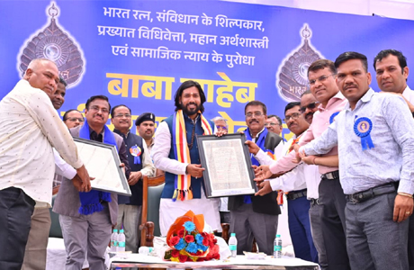 डॉ भीमराव अम्बेडकर की 135वीं जयंती समारोह में उमड़ा जनसैलाब