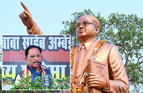 डॉ. भीमराव अंबेडकर की 21 फीट ऊंची प्रतिमा का मुख्यमंत्री साय ने किया अनावरण