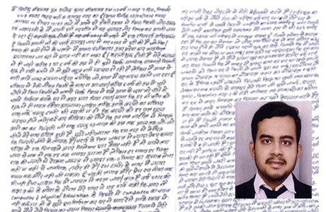 परवरिश : पिता मेरी लाश को हाथ भी न लगाएं; क्यों कहा प्रियांशु ने ऐसा