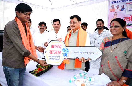 उद्योग मंत्री ने अपने जन्म दिवस पर दी आनंद बाजार वेंडिंग जोन की सौगात