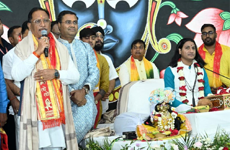 कर्म ही सच्ची पूजा का संदेश देतr है श्रीमद्भागवत गीता : मुख्यमंत्री साय