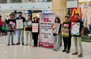 पर्यावरण पर भारी पड़ रहा डेयरी उद्योग, युवाओं ने उठाई आवाज