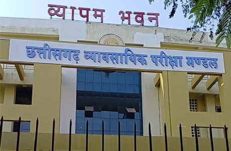 कृषि पाठ्यक्रमों में प्रवेश के लिए 27 अप्रैल तक ऑनलाइन आवेदन आमंत्रित