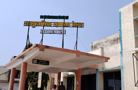 सुरक्षित मातृत्व : सरायपाली सीएचसी में तीसरी सिजेरियन डिलीवरी