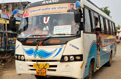 बस्तर के कोने-कोने तक पहुंचने लगी मुख्यमंत्री बस सेवा, शहर से जुड़ गए गांव