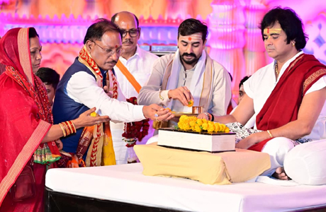 छत्तीसगढ़ की धरती के कण-कण में बसे हैं भगवान श्रीराम : साय