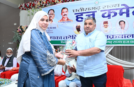 हज यात्रा आत्मिक शुद्धि, समर्पण एवं अनुशासन का प्रतीक : अग्रवाल