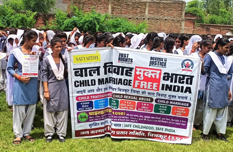 बालिग होने में कुछ महीने थे बाकी, चाइल्ड हेल्प लाइन ने रोकी शादी