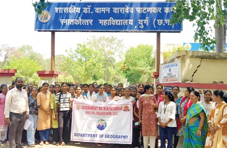 पाटणकर कन्या महाविद्यालय में पृथ्वी दिवस पर पर्यावरण गतिविधियां