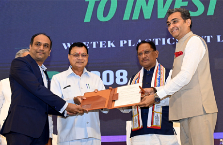 उद्योग और श्रम विभाग के आपसी समन्वय से संवर रहा है - छत्तीसगढ़