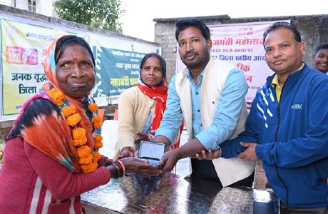 जशपुर में 82 हजार हितग्राहियों तक पहुंच रही समाज कल्याण की योजनाएं