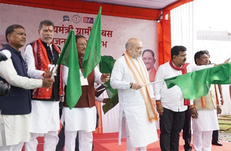 ककनार घाटी में थमा लाल आतंक का शोर, ग्रामीण बस सेवा से जुड़े गांव