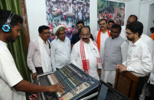 कोमलदेव जिला अस्पताल में नवीन ट्रामा सेंटर एवं ओपीडी का लोकार्पण