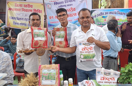 बेंगलुरु से कारगिल तक पहुंच रहा छत्तीसगढ़ का सुगंधित चावल "जंवाफूल"