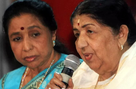 आशा-लता के नाम पर पुणे में बनेगा एशिया का सबसे बड़ा अस्पताल