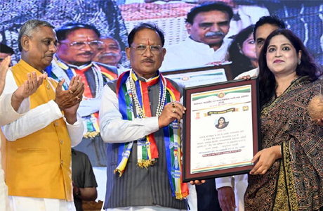 भगवान महावीर का सत्य-अहिंसा का संदेश हमारा पथ प्रदर्शक-मुख्यमंत्री साय