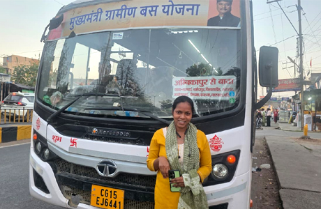 मुख्यमंत्री ग्रामीण बस योजना से कुमिता के सपनों को मिले ’समय’ के पंख