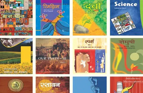 सीबीएसई मान्यता प्राप्त निजी स्कूलों में केवल एनसीईआरटी की किताबें ही मान्य