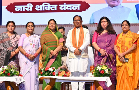 नारी शक्ति वंदन : प्रधानमंत्री के दृढ़-इच्छाशक्ति से पूरा होगा महिलाओं का सपना