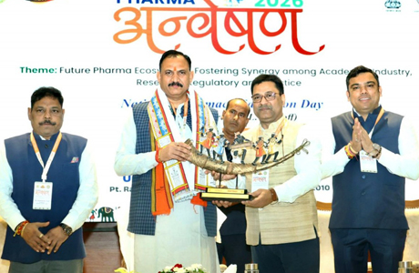 फार्मेसी शिक्षा और शोध से बदलेगी स्वास्थ्य व्यवस्था: श्याम बिहारी जायसवाल