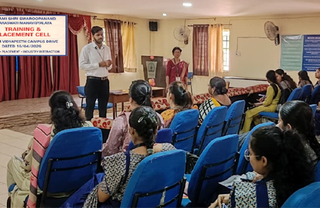 स्वरूपानंद सरस्वती महाविद्यालय में कैंपस प्लेसमेंट ड्राइव का आयोजन
