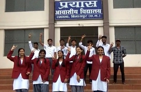 नामचीन निजी स्कूलों को टक्कर दे रहा है प्रदेश का प्रयास विद्यालय