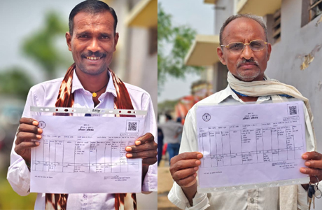 अभिलेख वितरण : बालोद में स्वामित्व योजना से ग्रामीणों को मिला मालिकाना हक