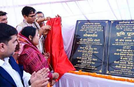 'गांव चलो अभियान' के तहत जनसंवाद, समस्याओं के त्वरित समाधान पर जोर