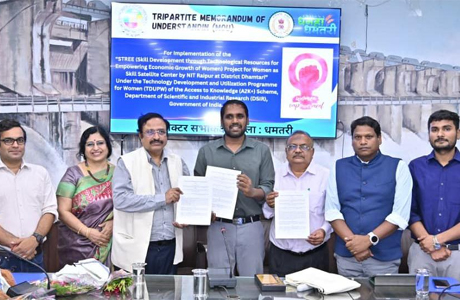 धमतरी में ‘STREE’ परियोजना का शुभारंभ: 300 महिलाएं बनेंगी आत्मनिर्भर