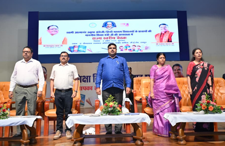 शैक्षणिक कार्यों को अधिक प्रभावी, गुणवत्तापूर्ण एवं परिणामोन्मुखी बनाएं- यादव