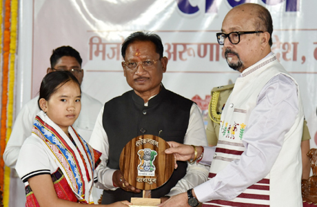 लोकभवन में मनाया गया 7राज्यों व केन्द्र शासित प्रदेशों का स्थापना दिवस