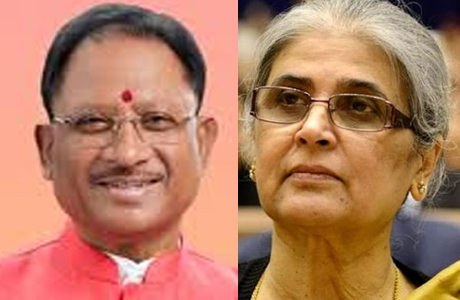 छत्तीसगढ़ में यूनिफॉर्म सिविल कोड लागू करने समिति का गठन