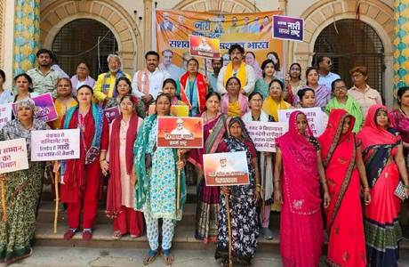 महिला सशक्तीकरण के लिए टाउन-हॉल समेत तीन स्तरों पर होगा काम