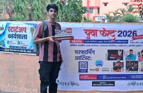 युवा फेस्ट 2026 : AI वर्कशॉप से 12वीं के छात्र को बेंगलुरु में इंटर्नशिप