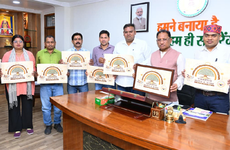 हिंदी पत्रकारिता के 200 वर्ष : “पत्रकारिता मार्तण्ड उत्सव” का पोस्टर विमोचित