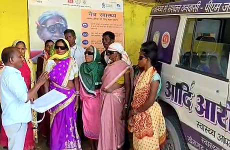 आदि आरोग्य रथ : बैगा महिलाओं का सफल मोतियाबिंद ऑपरेशन