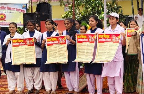 सुशासन तिहार 2026 के शिविरों में गूंजा बाल विवाह मुक्त भारत का संकल्प