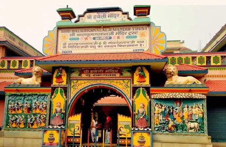 वल्लभाचार्य की जन्मस्थली चंपारण्य : भक्ति, आस्था और आध्यात्मिक चेतना की प्रतीक