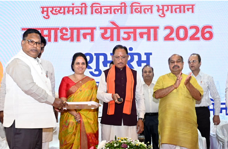 मुख्यमंत्री बिजली बिल समाधान योजना से लाखों उपभोक्ताओं को मिली राहत