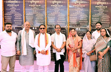 मुख्यमंत्री साय ने कुनकुरी क्षेत्र को दी विकास कार्यों की बड़ी सौगात